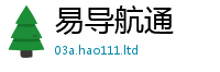 2025新澳天天正版免费观看从二四六香香资料期期准用途